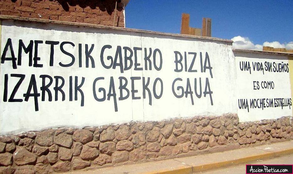 Una vida sin sueños es como una noche sin estrellas