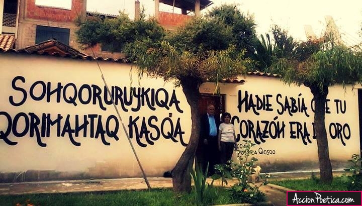 Nadie sabia que tu corazón era de oro